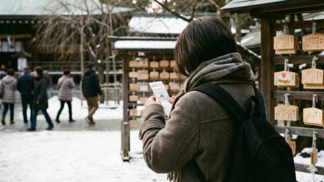 初詣のおみくじ「凶」が出たらチャンス？神様からの裏メッセージを読み解く